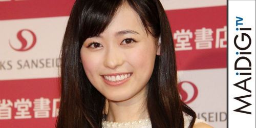 Haruka Fukuhara