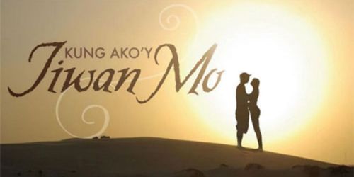 Kung ako'y iiwan mo