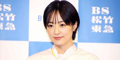 Mao Inoue