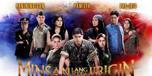 Minsan lang kita iibigin