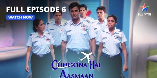 Chhoona Hai Aasmaan