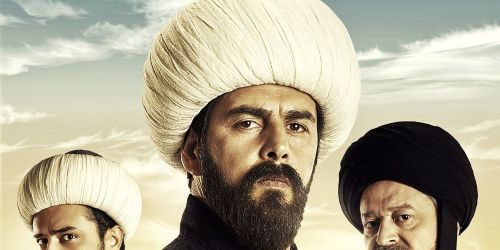 Yunus Emre