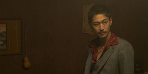 Yôsuke Kubozuka