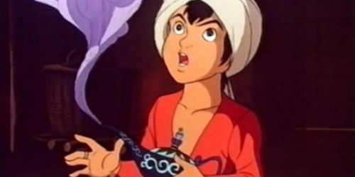 Aladdin and the Magic Lamp