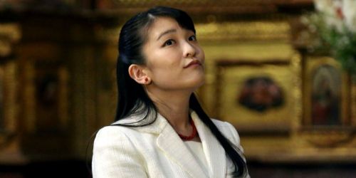 Princess Mako of Akishino