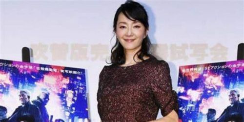 Atsuko Tanaka