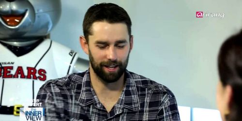 Dustin Nippert