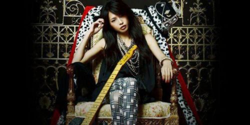 Haruna Ono