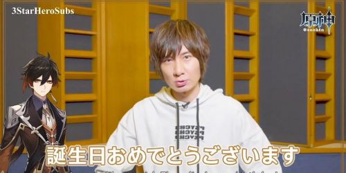 Tomoaki Maeno