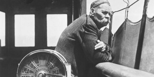 Maxim Gorky
