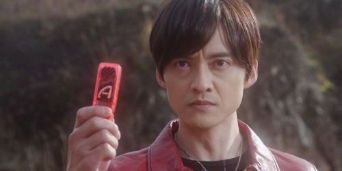 Minehiro Kinomoto