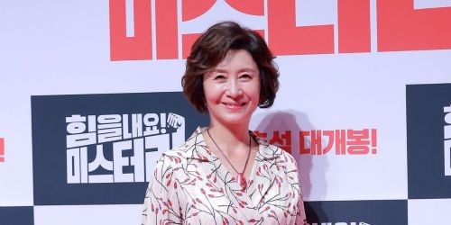 Kim Hye-Ok