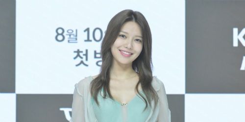 Sooyoung Choi