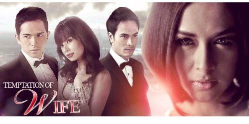 Temptation of Wife