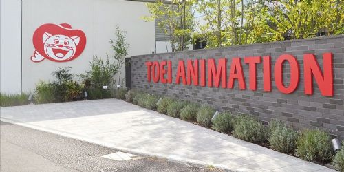 Toei Animation Company