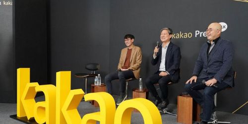 Kakao