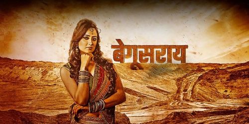 Begusarai