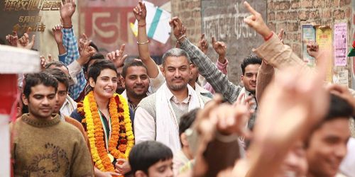 Dangal
