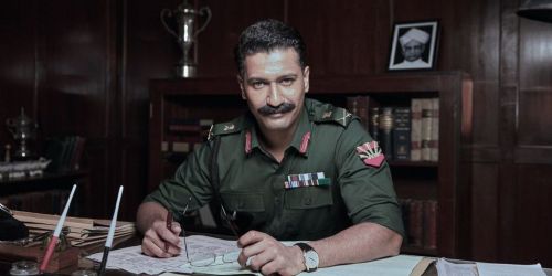 Sam Bahadur