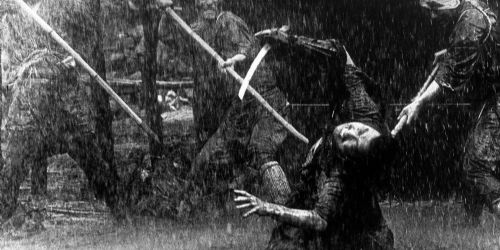 Seven Samurai