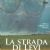 La strada di Levi