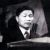 Members of the 3rd Supreme People's Assembly