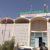 1994 establishments in Somaliland