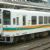 Railway companies established in 2004