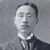 Korean people imprisoned abroad