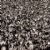 Listen Without Prejudice