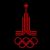 Sports competitions in the Soviet Union