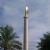 1954 architecture