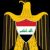 1952 establishments in Iraq