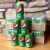 Pepsi True
