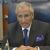 Ambassadors of Pakistan to the Democratic Republic of the Congo