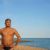 Ingemar Macarine