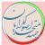 Defunct political party alliances in Iran