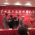 Shanghai International Film Festival