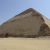 Buildings and structures completed in the 26th century BC
