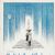The Umbrellas of Cherbourg