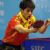 Zhang Jike