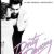 Dirty Dancing