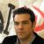 Alexis Tsipras