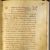 Greek religion texts