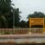 Railway stations in Thiruvarur district
