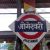 Railway stations in Mumbai Suburban district