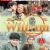 London Weekend Television shows