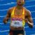 Commonwealth Games competitors for Ghana