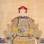 Xianfeng Emperor