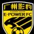Guangzhou E-Power F.C.